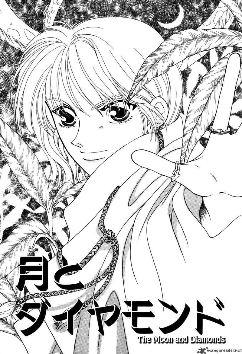 ryuu_no_yuigon_4_5