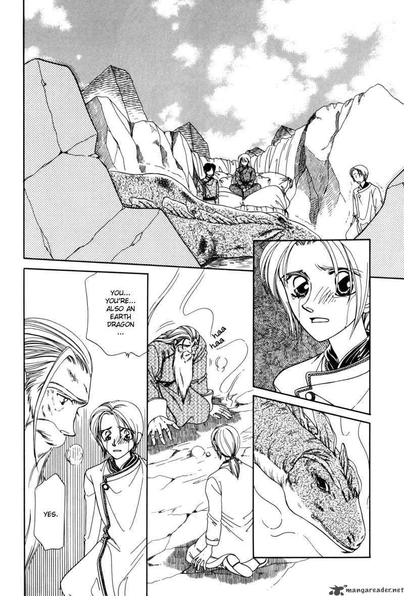 ryuu_no_yuigon_4_52