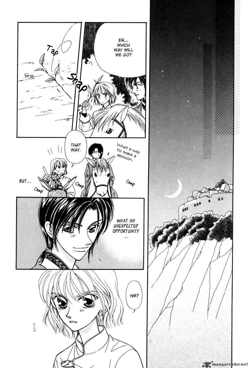 ryuu_no_yuigon_4_57