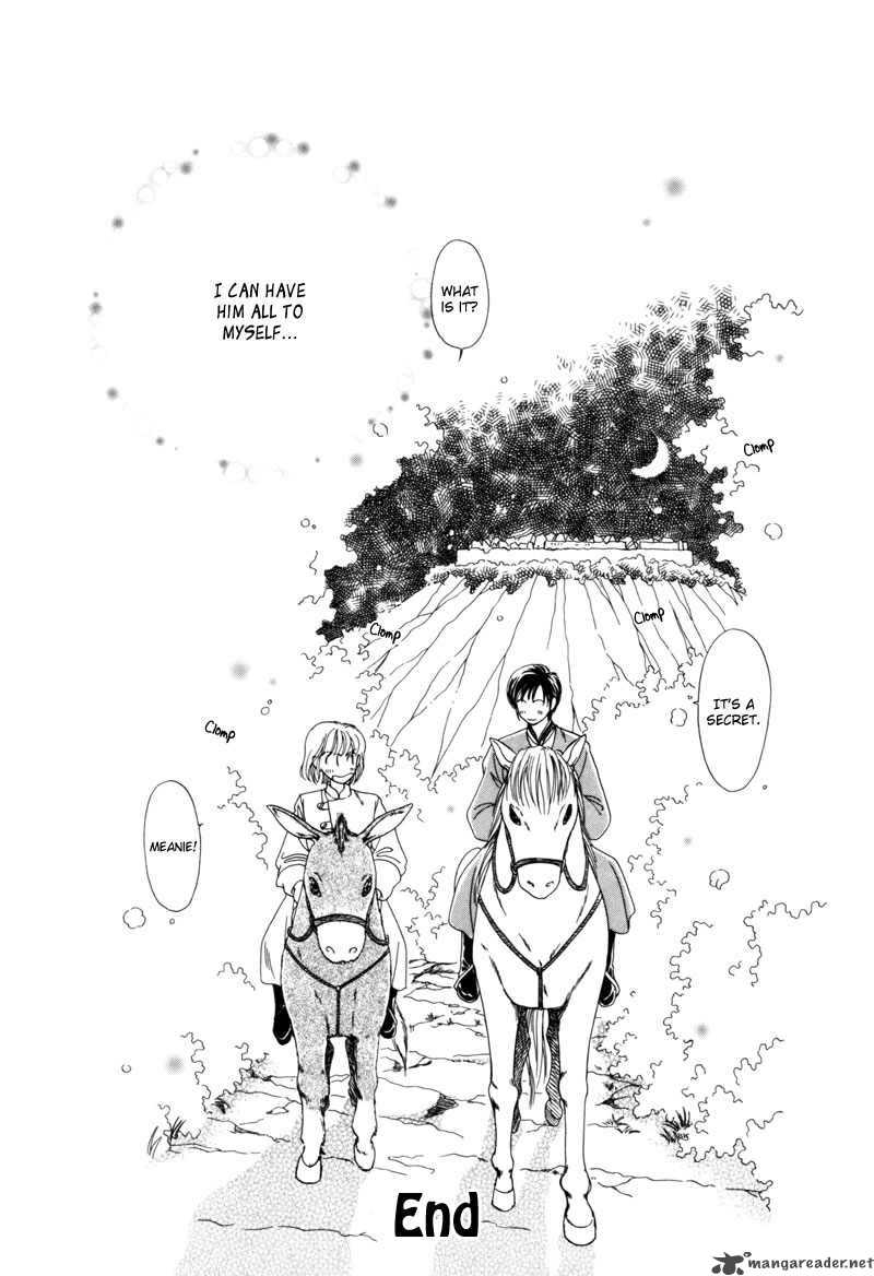 ryuu_no_yuigon_4_58