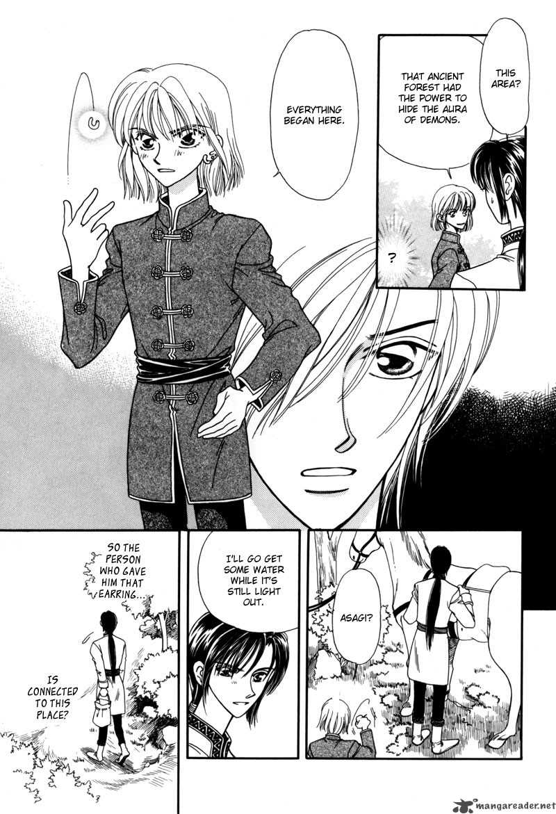 ryuu_no_yuigon_6_10