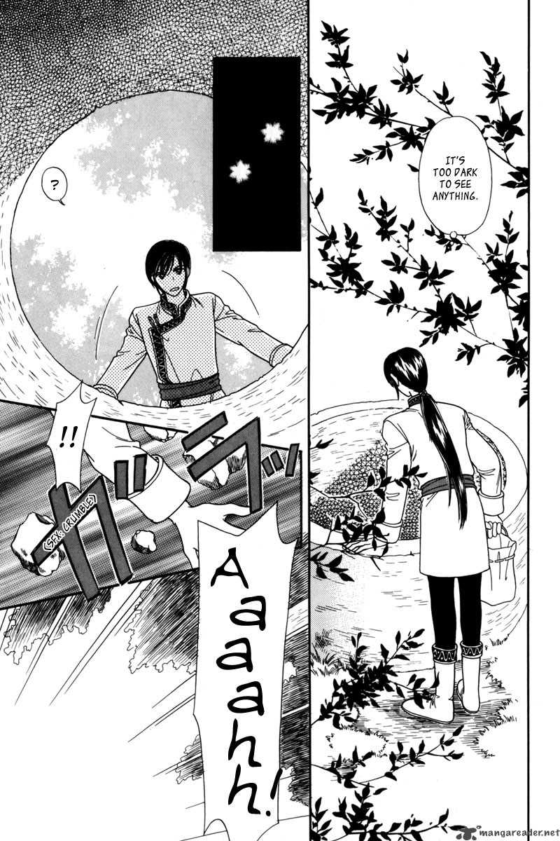 ryuu_no_yuigon_6_12