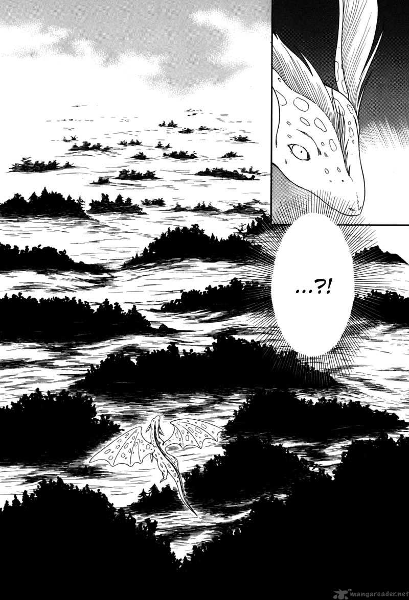 ryuu_no_yuigon_6_15