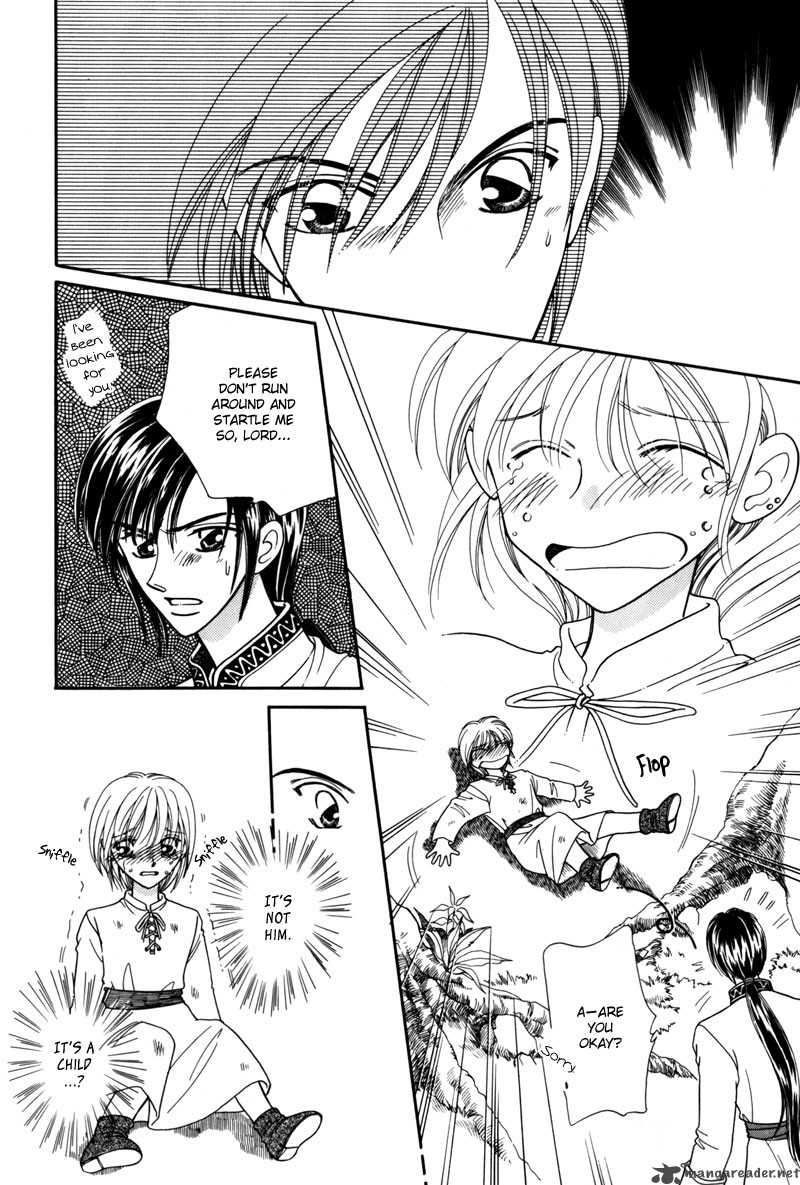 ryuu_no_yuigon_6_19