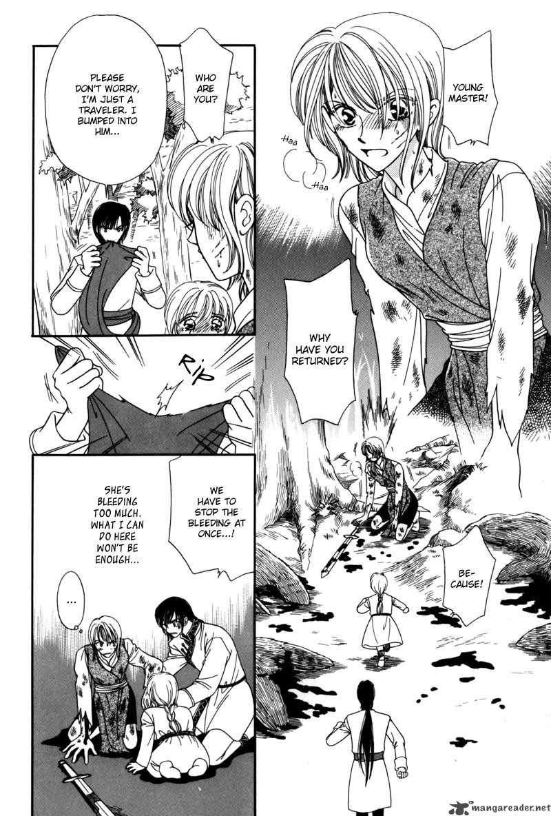 ryuu_no_yuigon_6_21