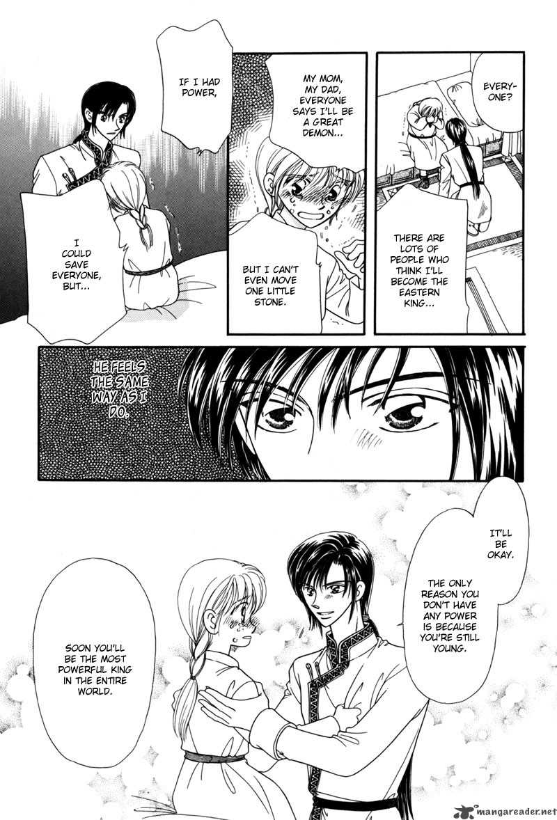 ryuu_no_yuigon_6_28