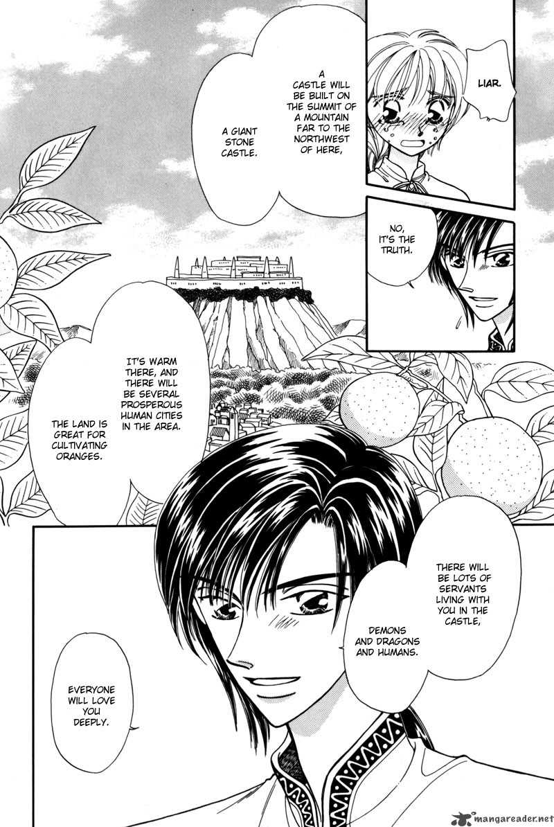ryuu_no_yuigon_6_29