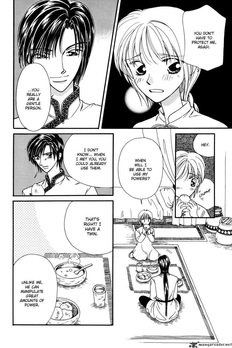 ryuu_no_yuigon_6_35