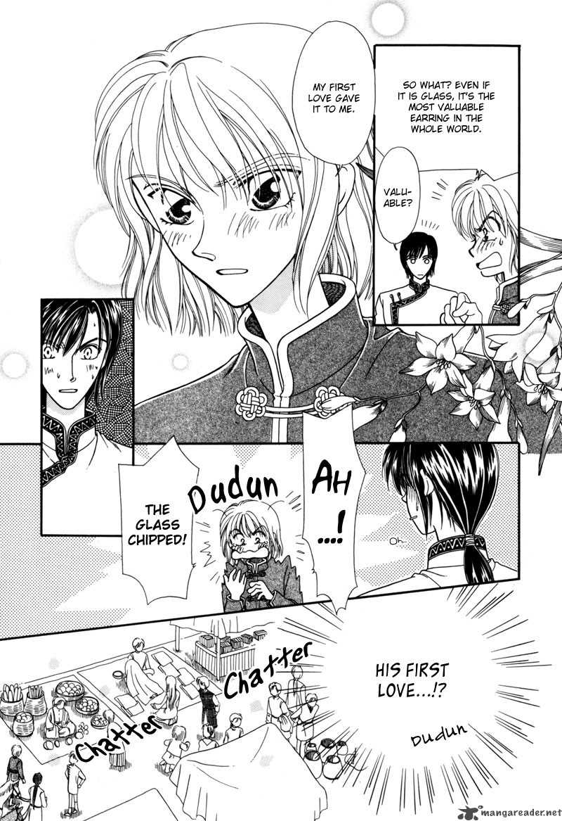 ryuu_no_yuigon_6_4