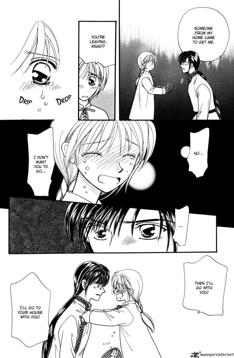 ryuu_no_yuigon_6_43