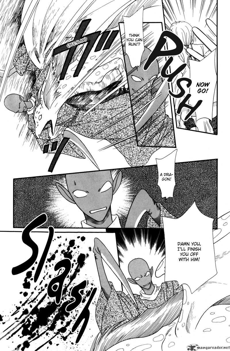 ryuu_no_yuigon_6_48