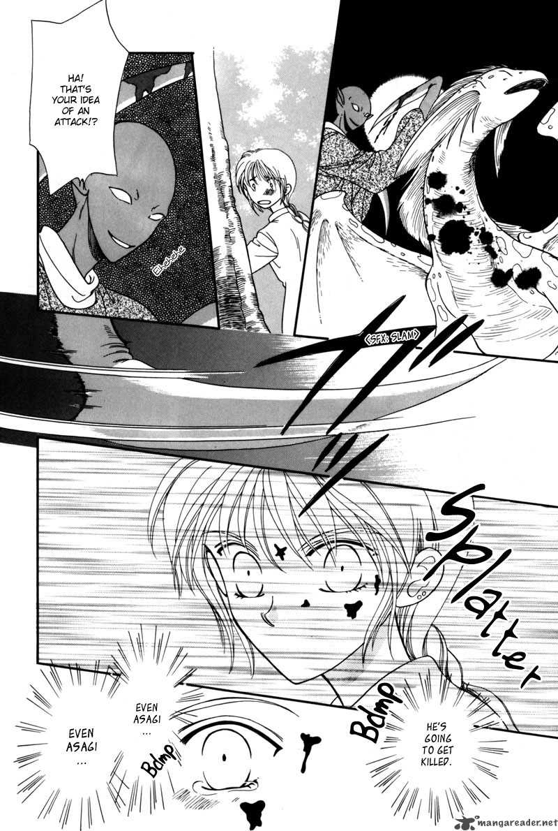 ryuu_no_yuigon_6_49