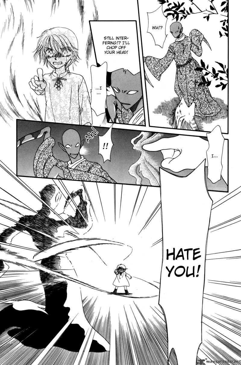 ryuu_no_yuigon_6_50
