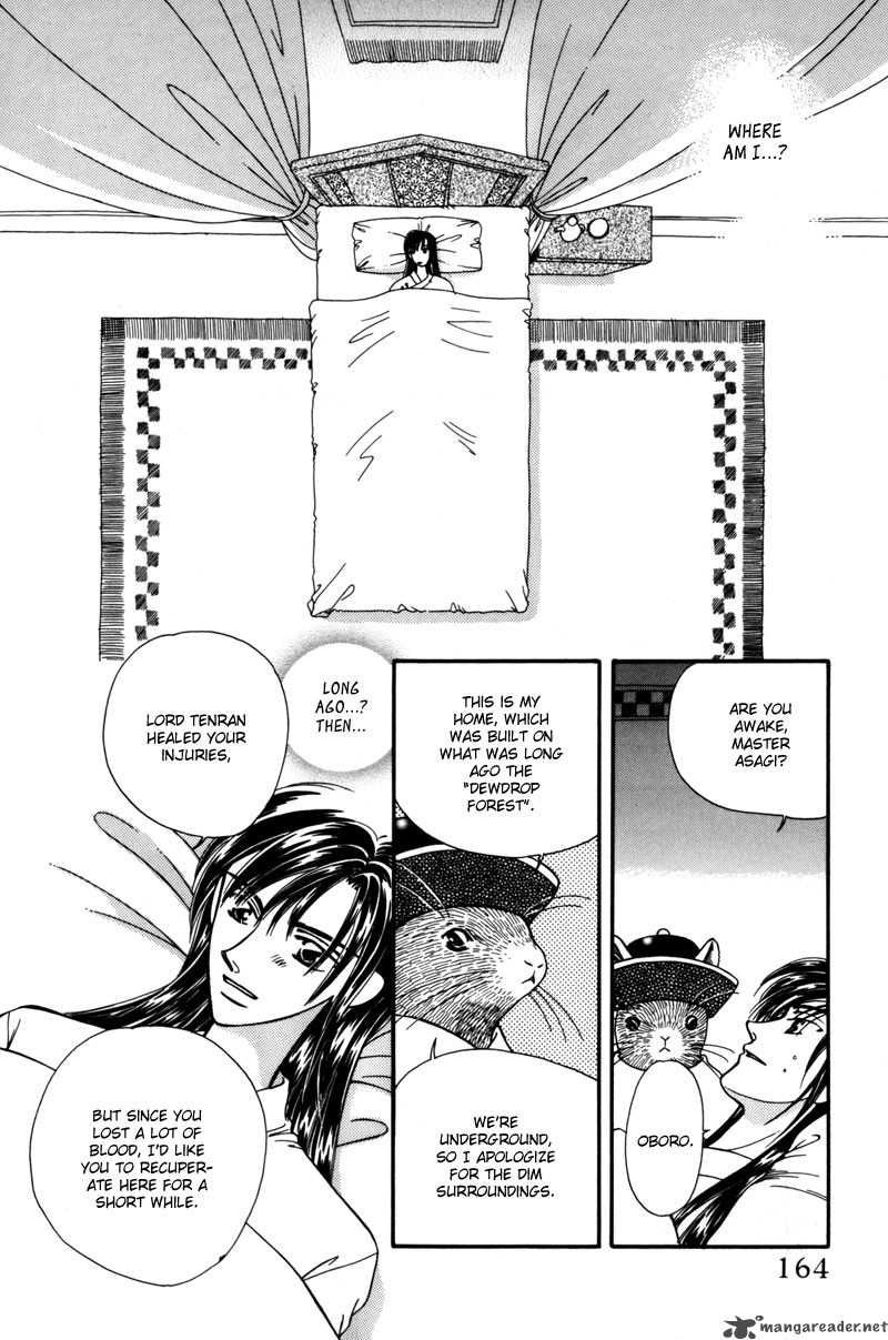 ryuu_no_yuigon_6_55