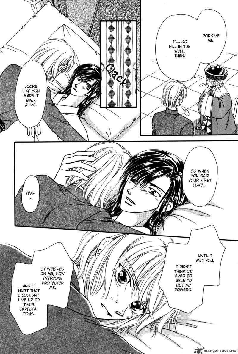 ryuu_no_yuigon_6_57