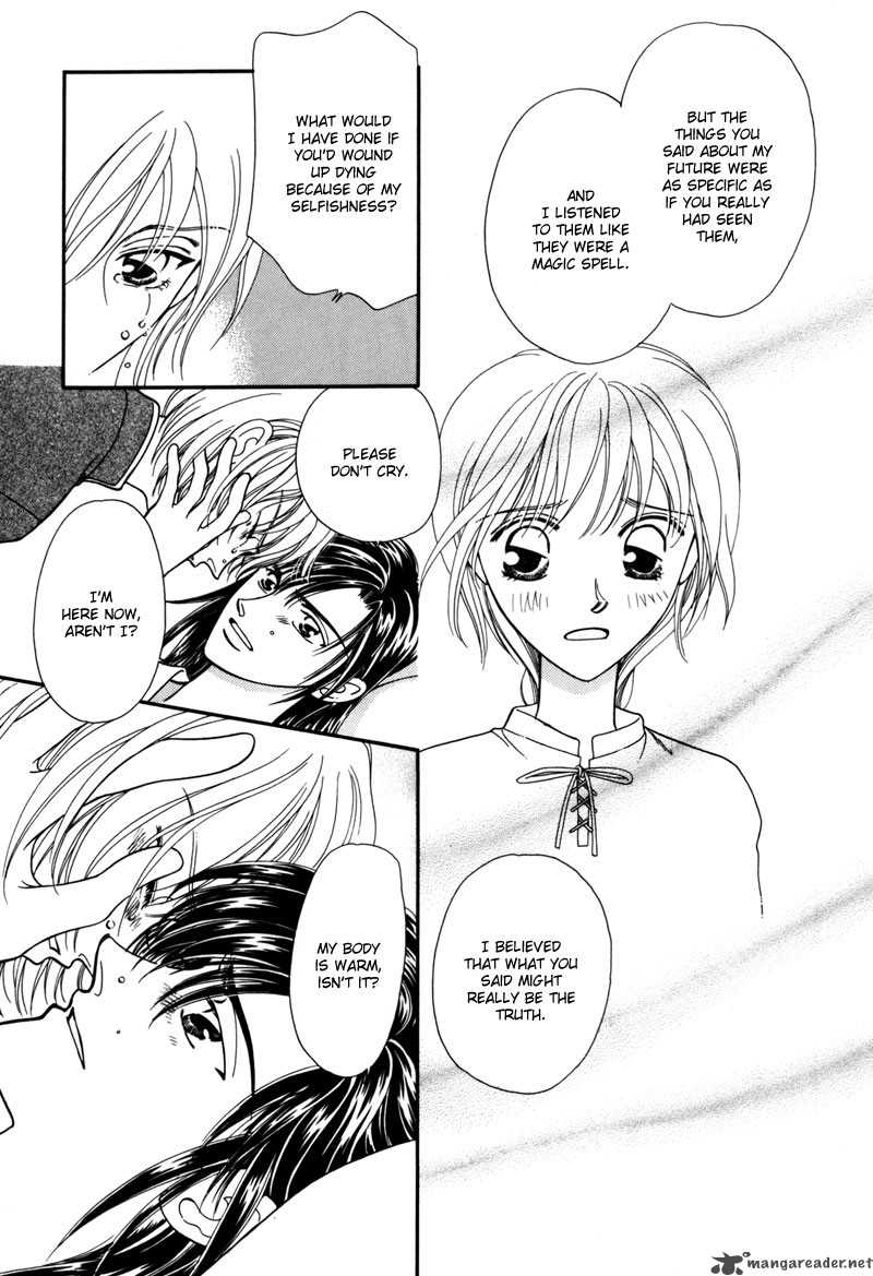 ryuu_no_yuigon_6_58