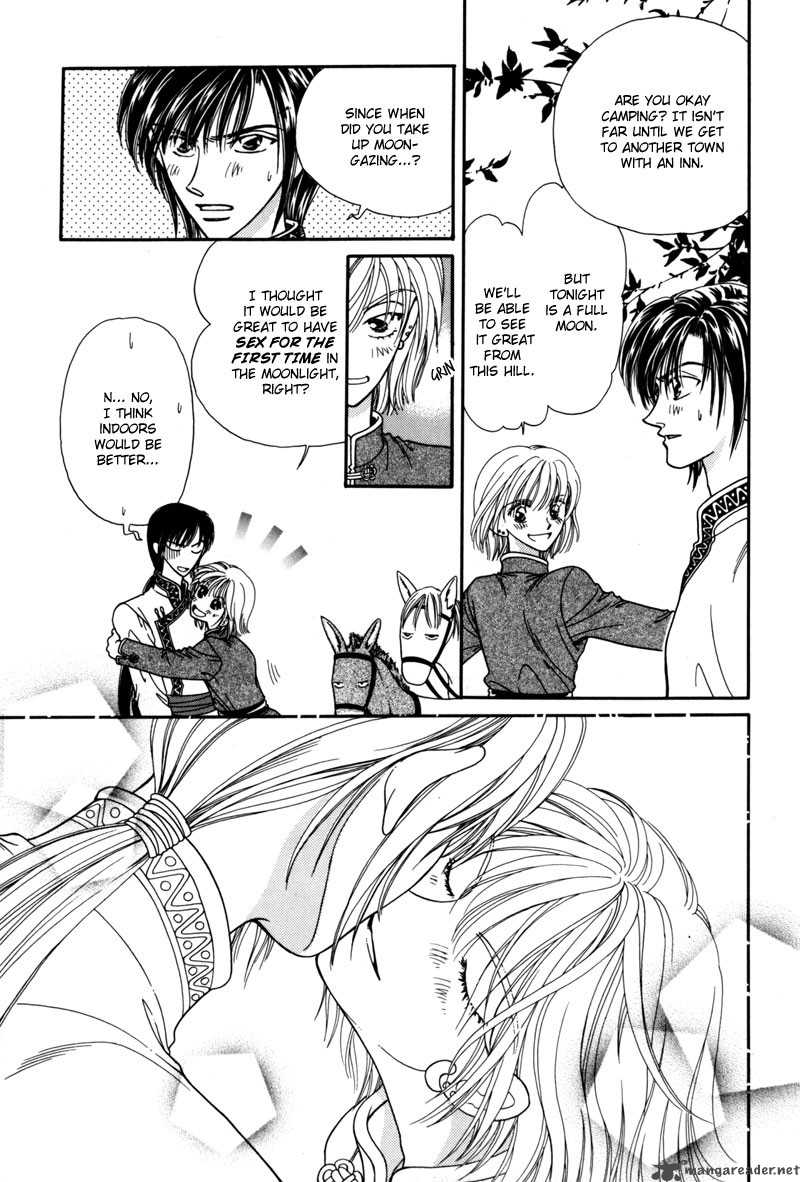 ryuu_no_yuigon_6_8