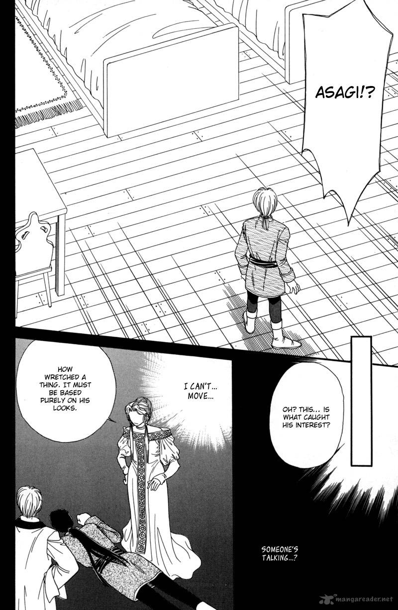ryuu_no_yuigon_9_11