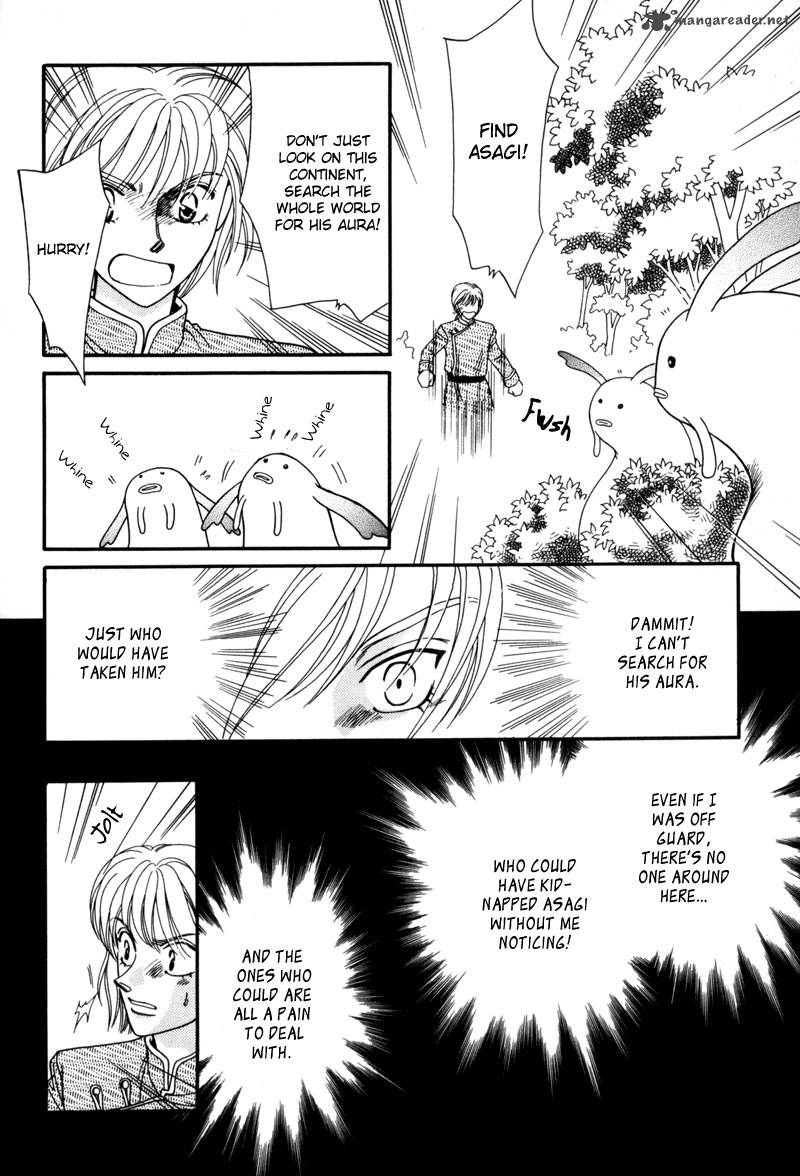 ryuu_no_yuigon_9_13