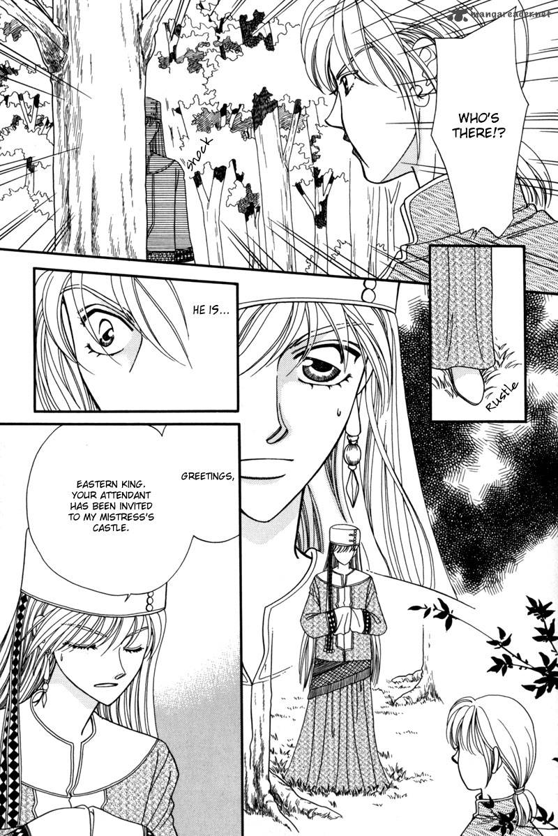 ryuu_no_yuigon_9_14