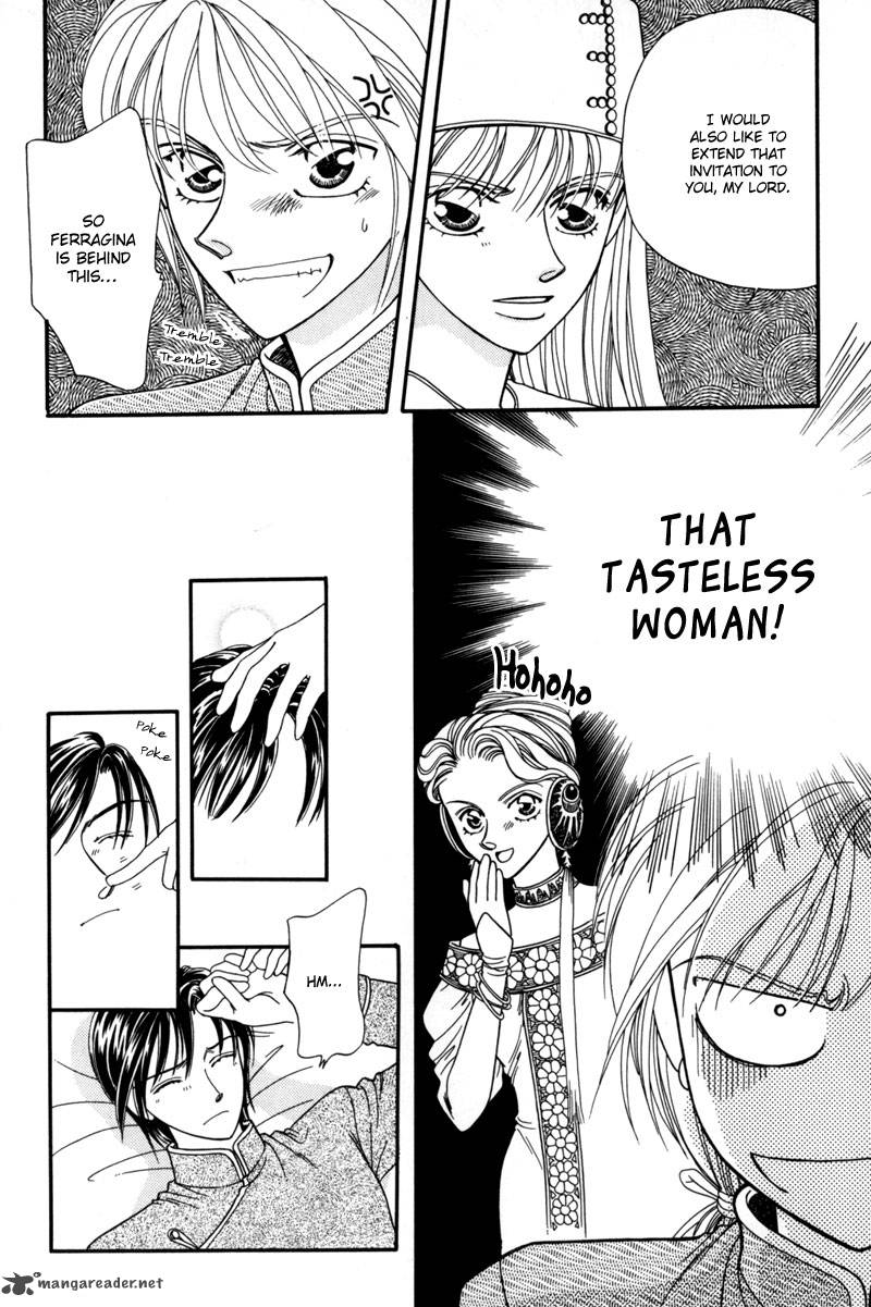 ryuu_no_yuigon_9_15