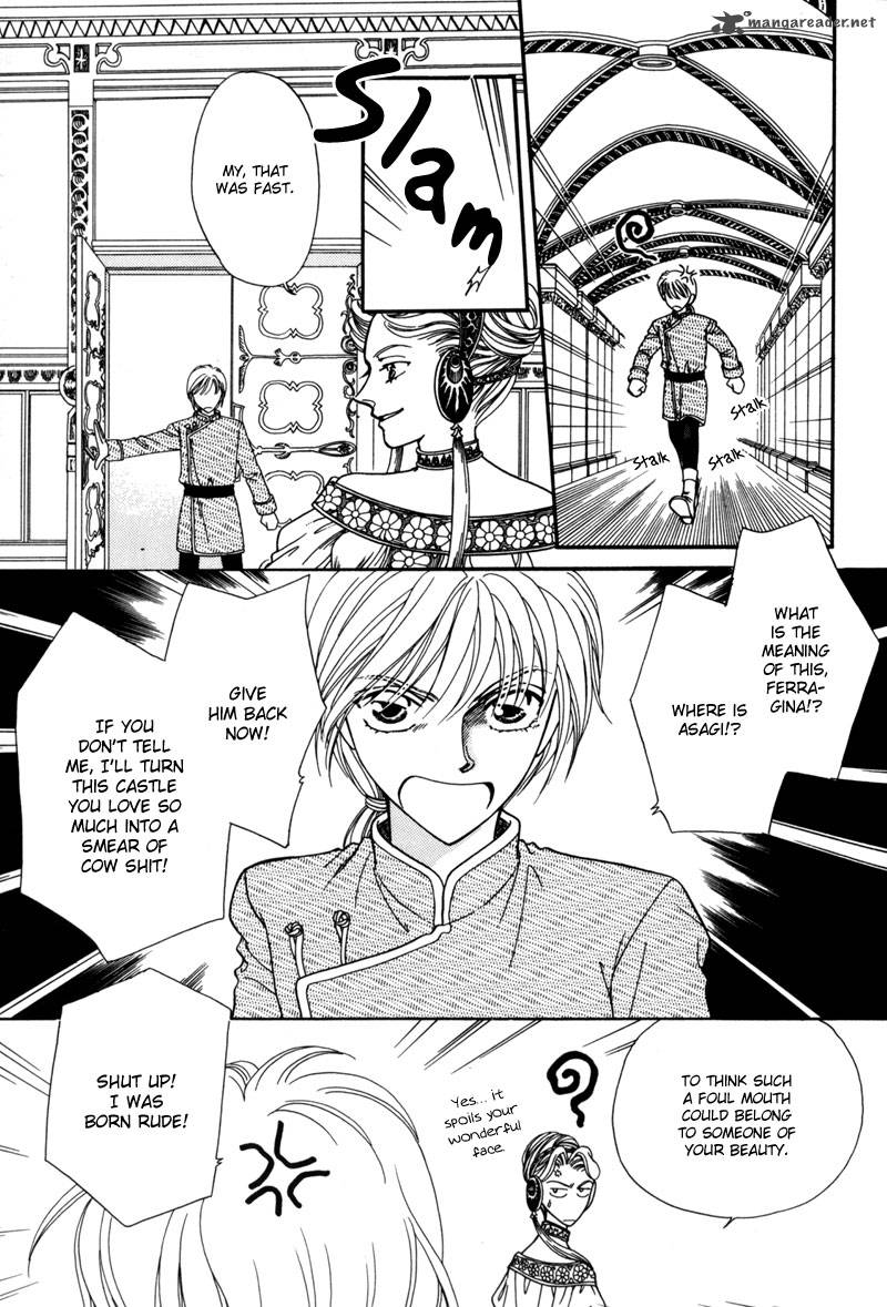 ryuu_no_yuigon_9_18