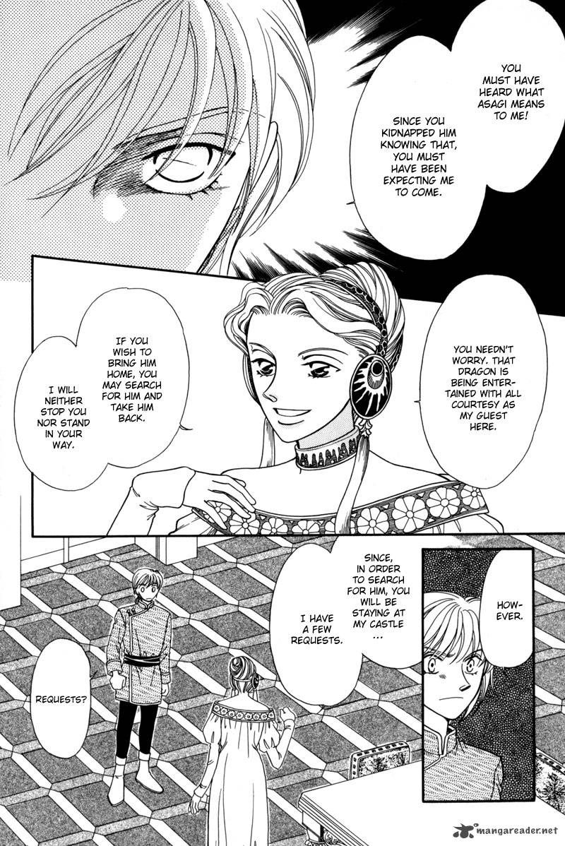 ryuu_no_yuigon_9_19