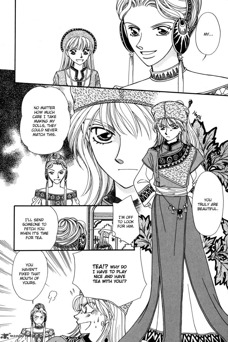 ryuu_no_yuigon_9_22