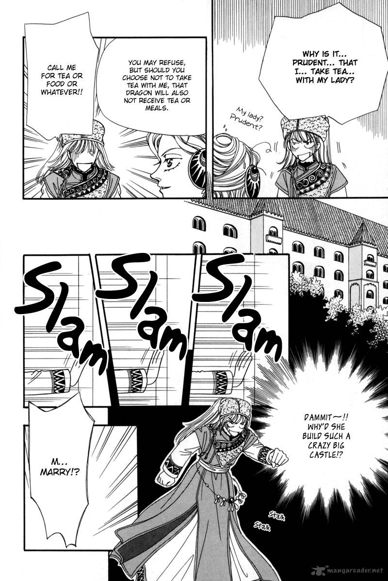 ryuu_no_yuigon_9_23