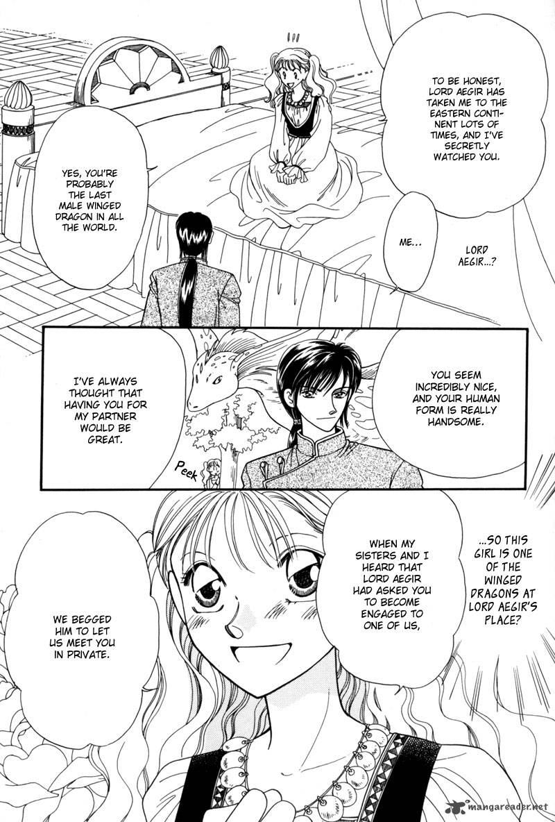 ryuu_no_yuigon_9_24