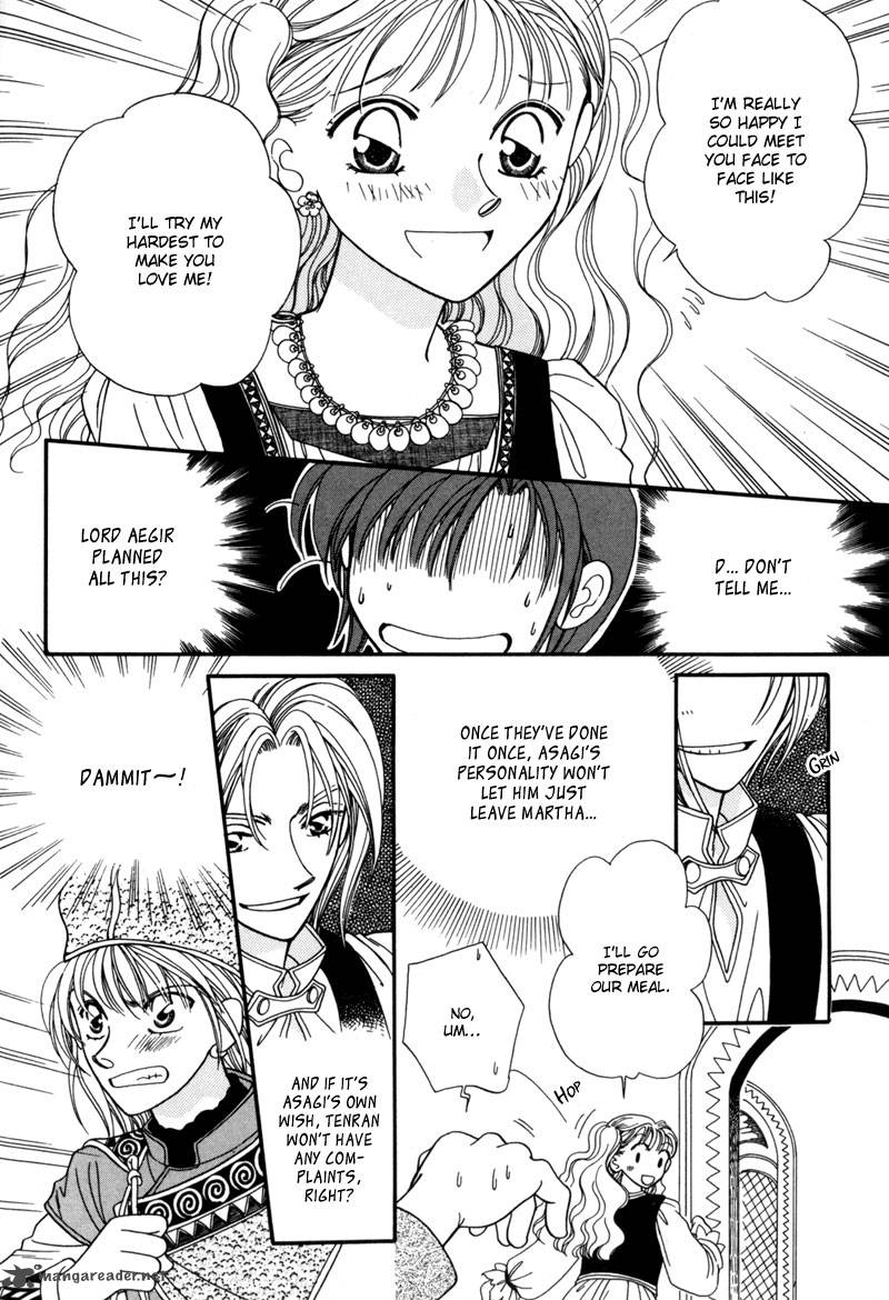 ryuu_no_yuigon_9_25