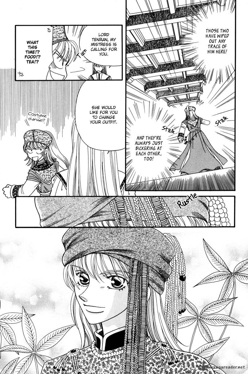 ryuu_no_yuigon_9_26