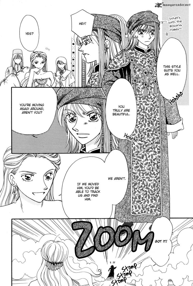 ryuu_no_yuigon_9_27
