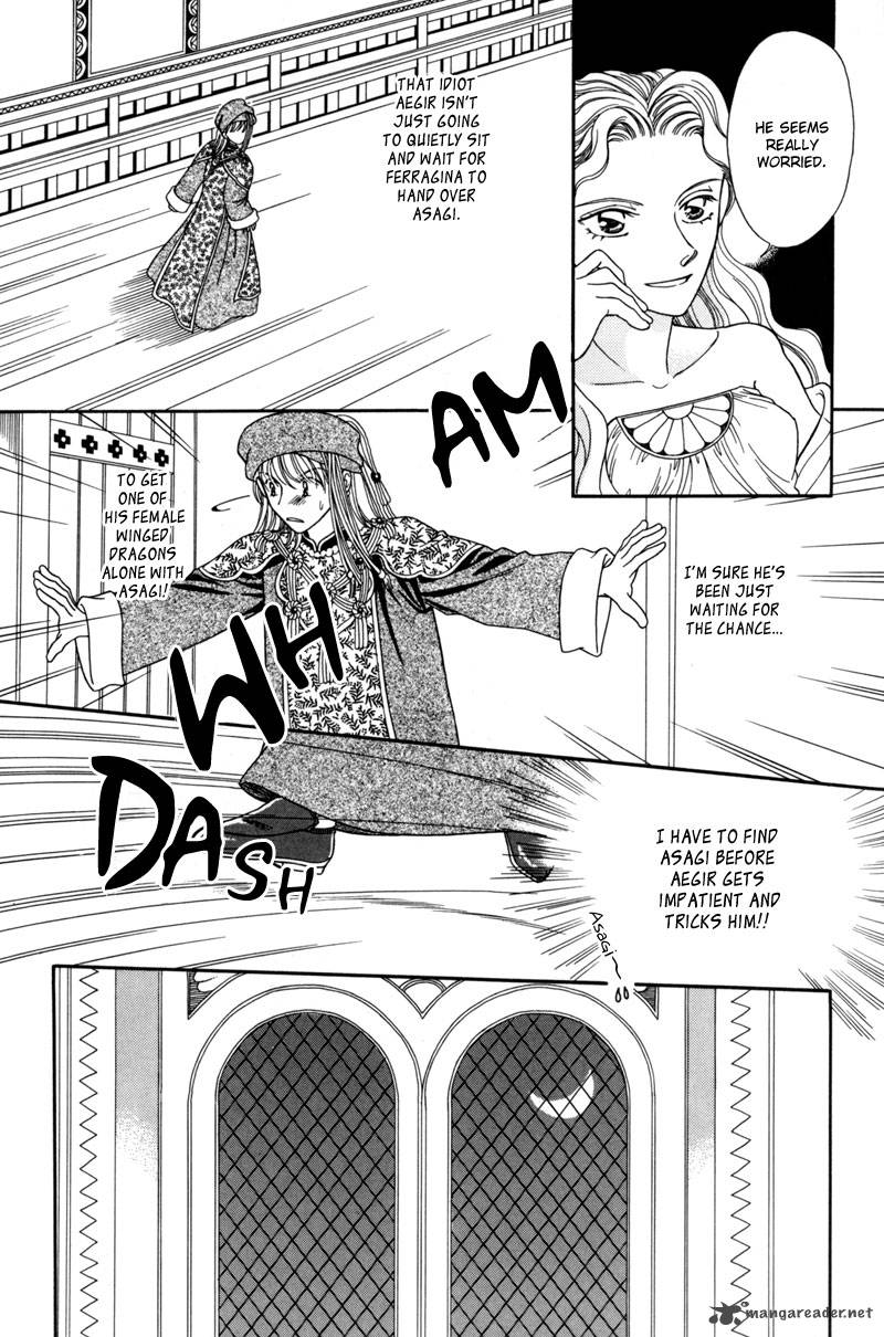 ryuu_no_yuigon_9_28