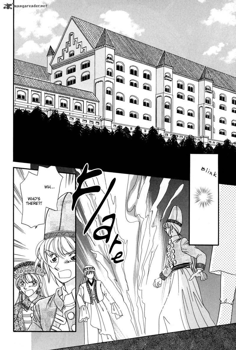 ryuu_no_yuigon_9_3