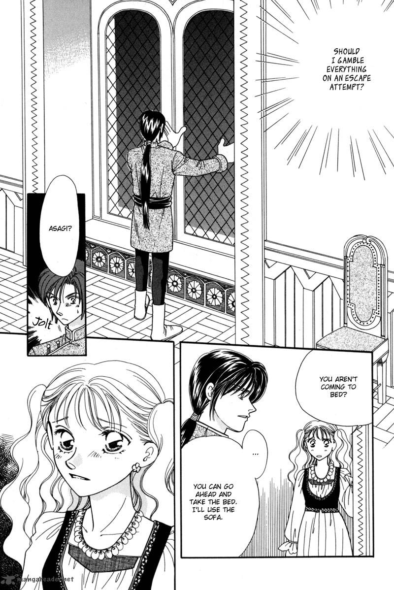 ryuu_no_yuigon_9_30