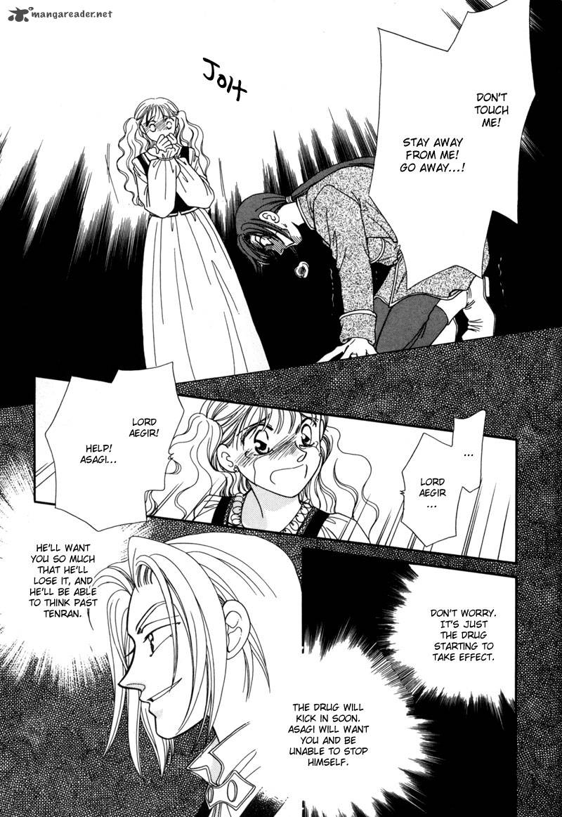 ryuu_no_yuigon_9_38