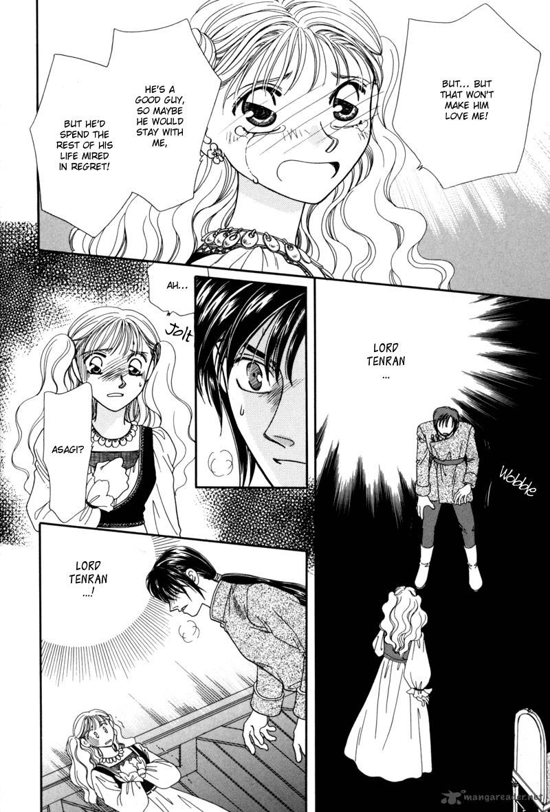 ryuu_no_yuigon_9_39