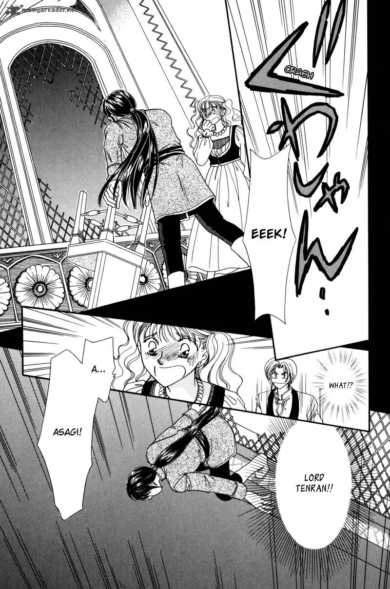 ryuu_no_yuigon_9_40