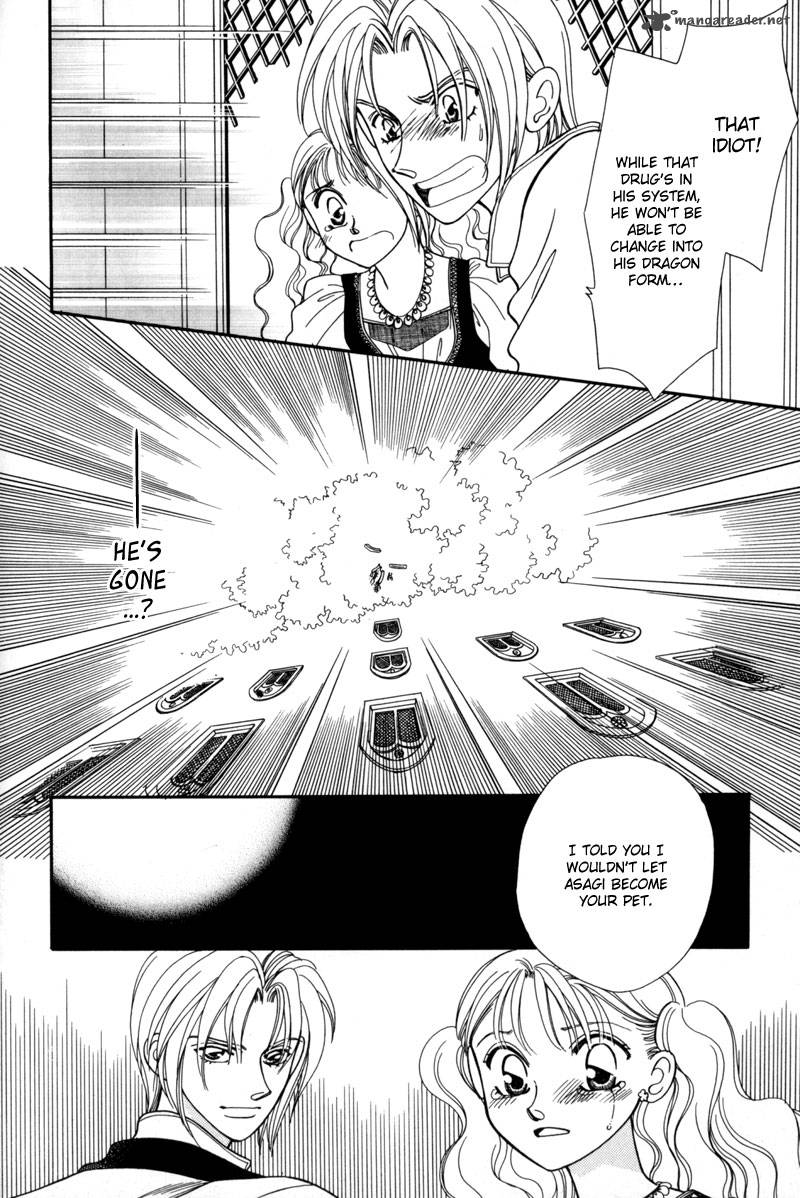 ryuu_no_yuigon_9_41