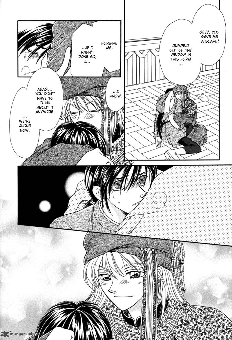 ryuu_no_yuigon_9_47