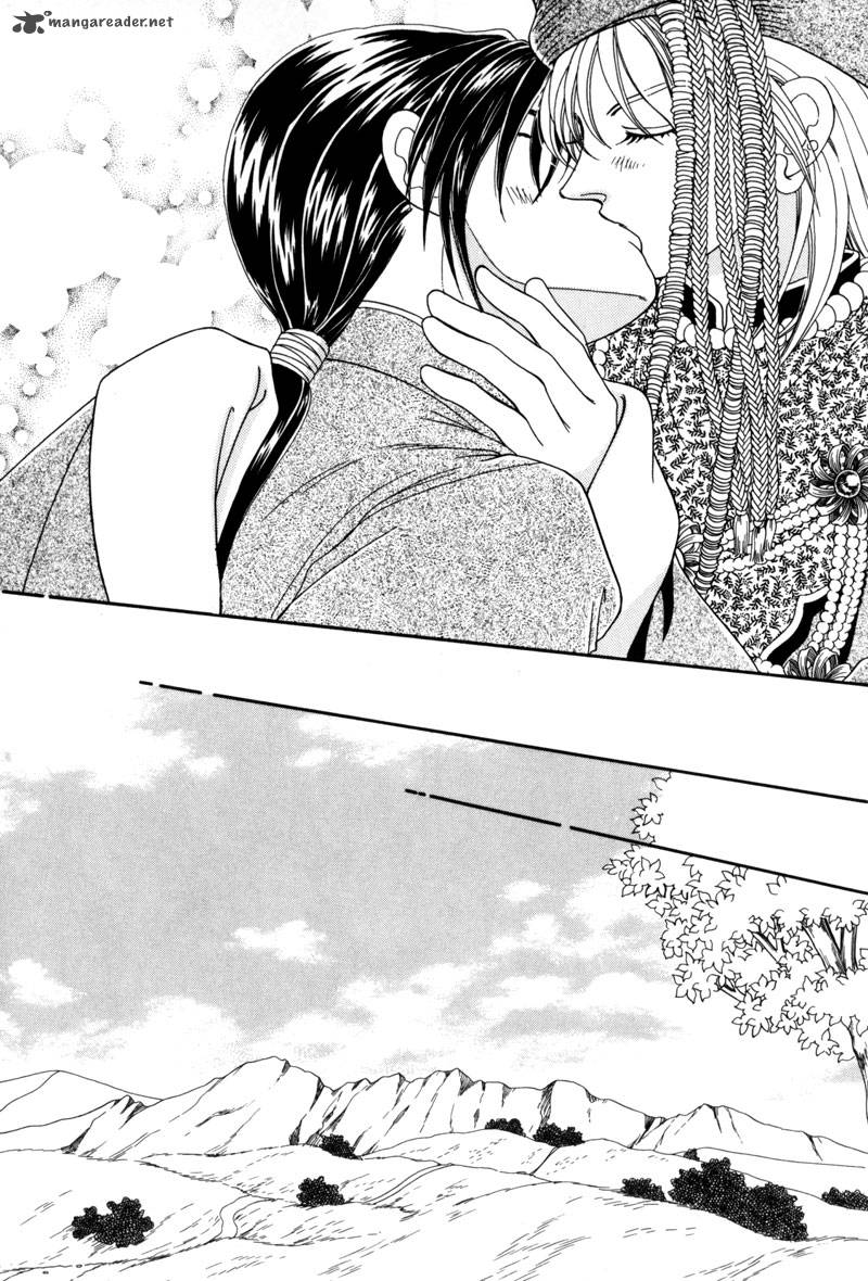 ryuu_no_yuigon_9_48