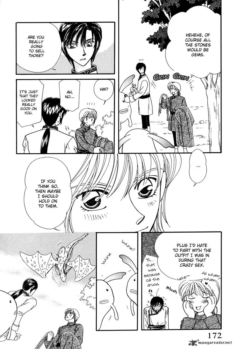 ryuu_no_yuigon_9_49