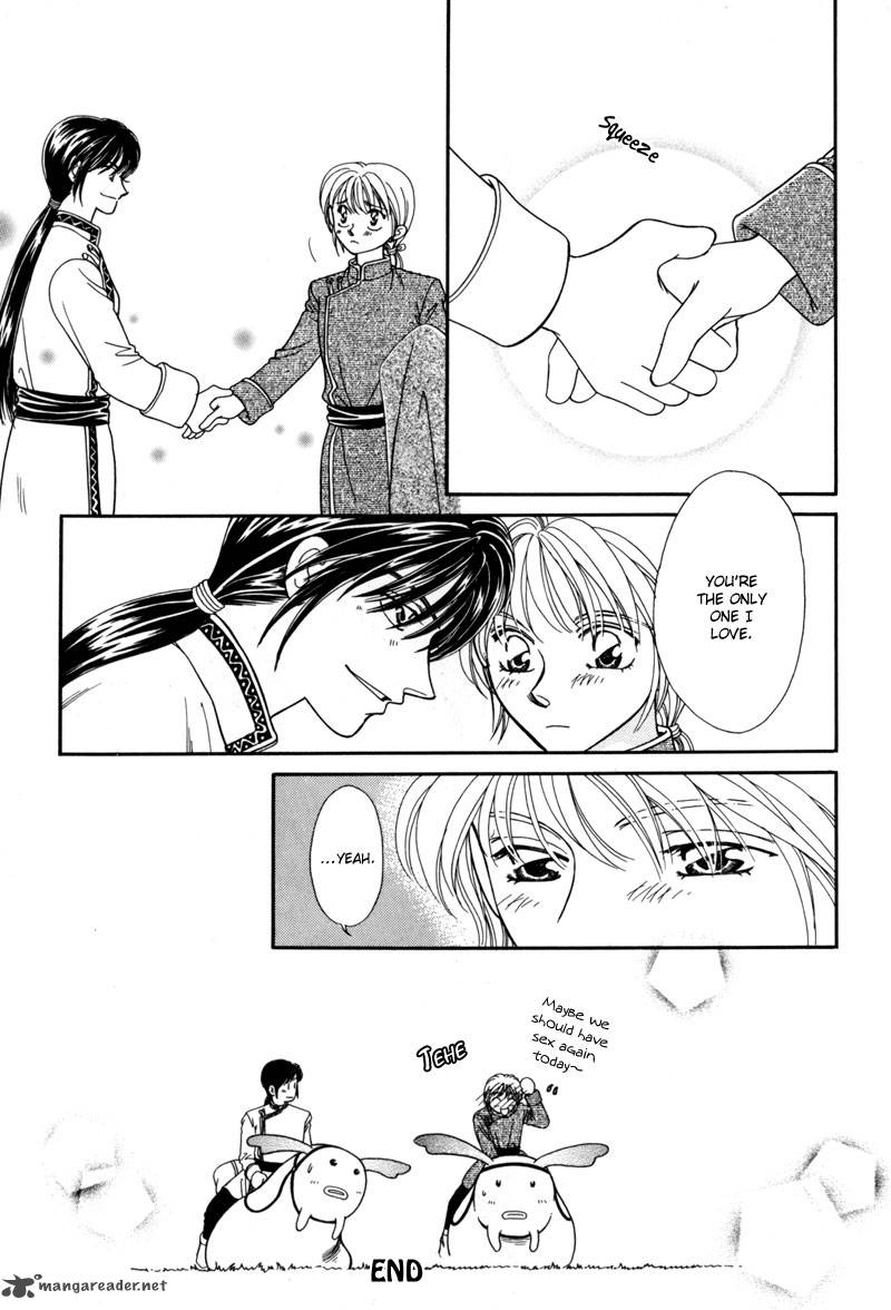 ryuu_no_yuigon_9_52