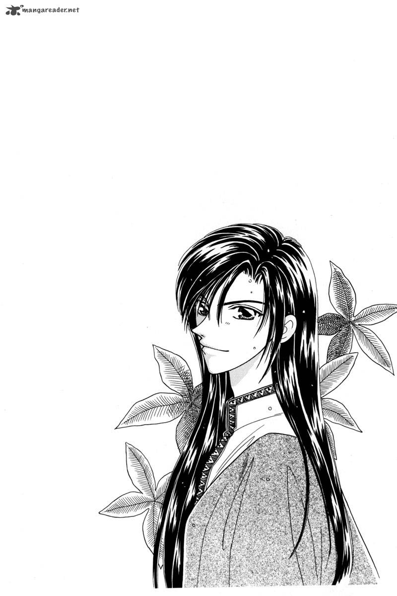 ryuu_no_yuigon_9_53
