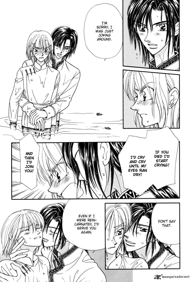 ryuu_no_yuigon_9_56
