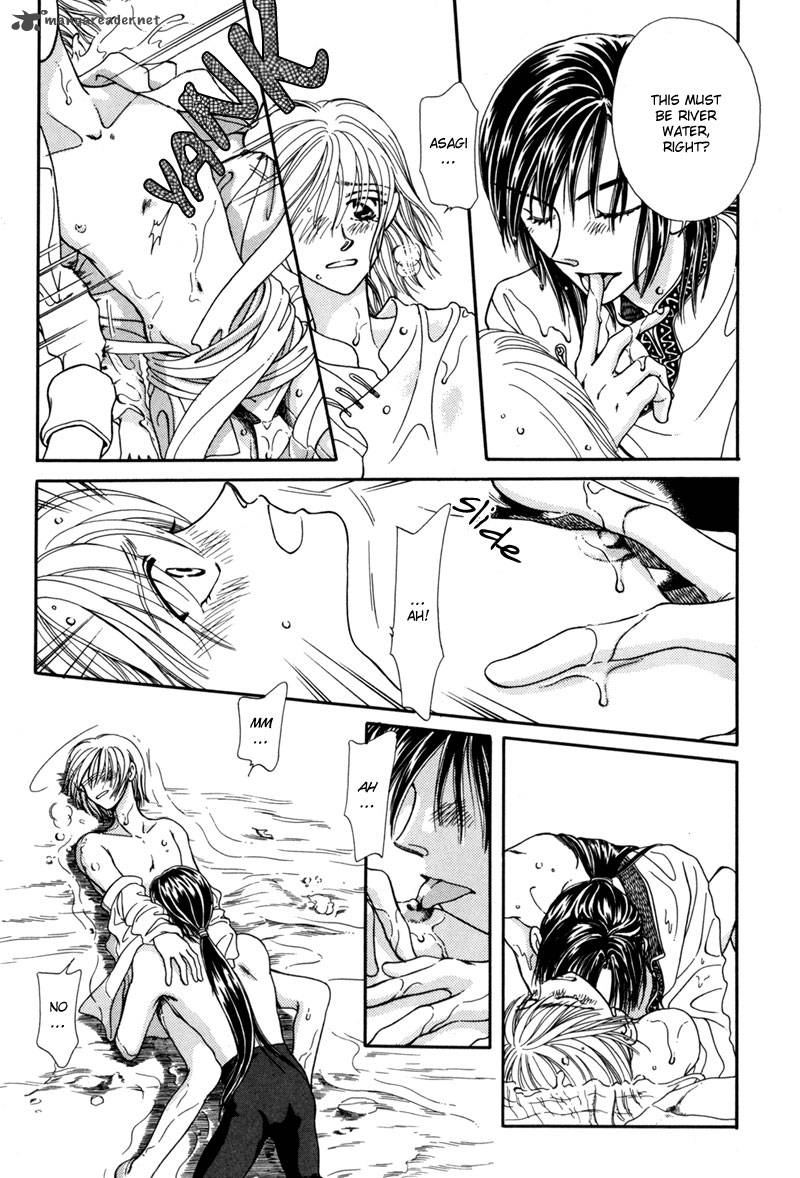 ryuu_no_yuigon_9_58
