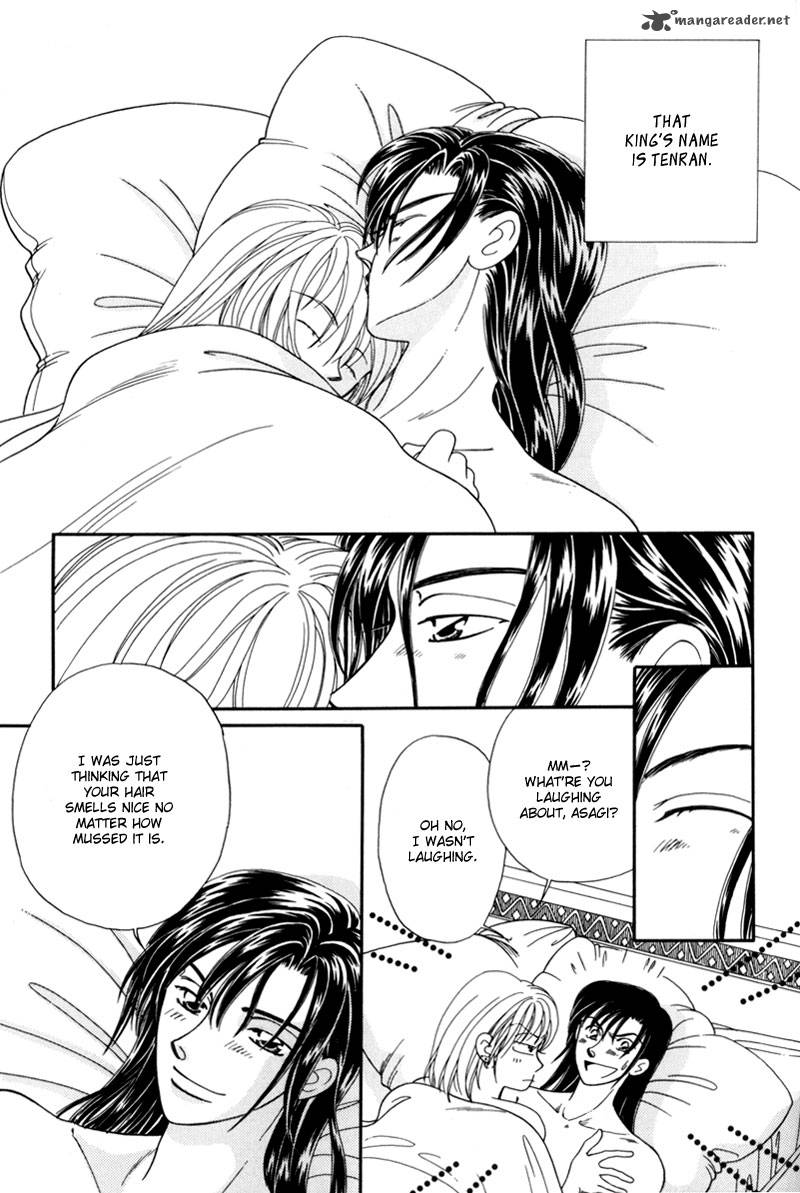 ryuu_no_yuigon_9_8