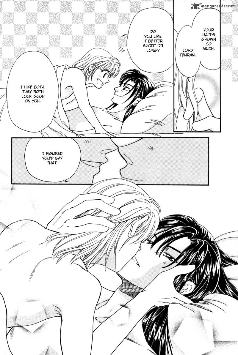 ryuu_no_yuigon_9_9