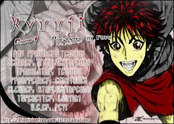 ryuuji_1_1